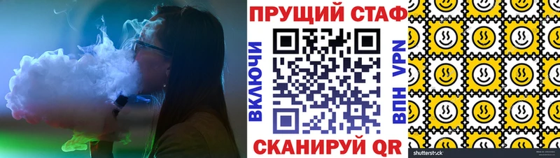 Как найти наркотики Сенгилей СОЛЬ  МАРИХУАНА  КОКАИН  Мефедрон  Лсд 25  ГАШИШ 