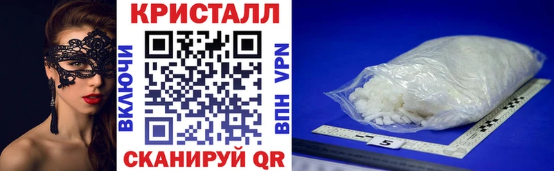 KRAKEN как зайти  Сенгилей  АМФ Premium  купить  цена 