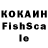 Марки NBOMe 1500мкг Electronics Tech
