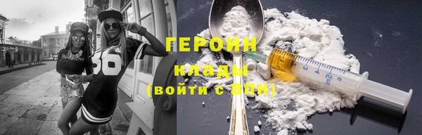 а пвп мука Алексин