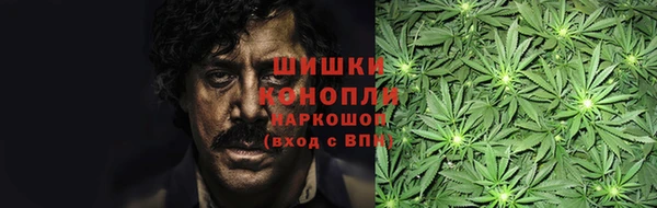 метамфетамин Алзамай