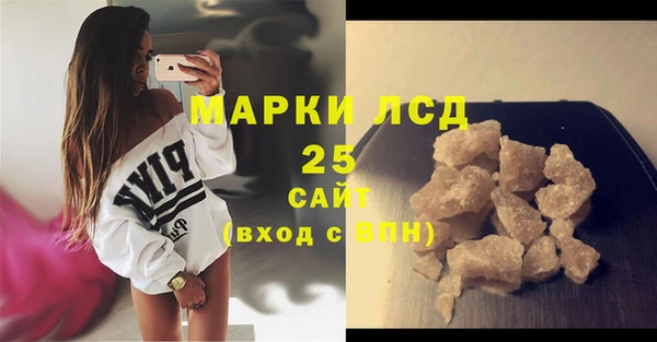 СК Переславль-Залесский