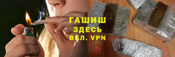 а пвп мука Алексин