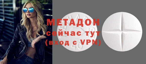 метамфетамин Алзамай