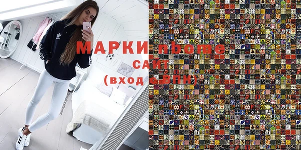 а пвп мука Алексин