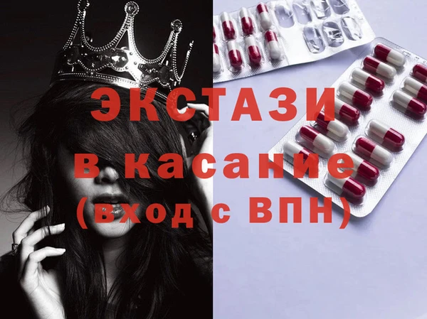 метамфетамин Алзамай