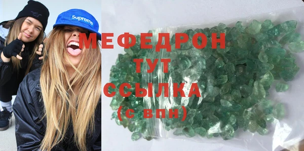 прущие крисы Алексеевка