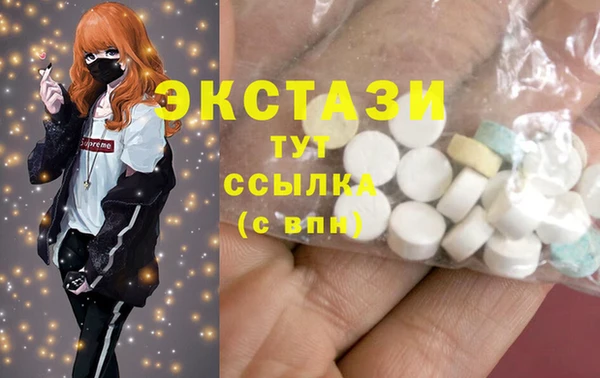 скорость Пересвет