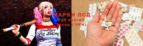метамфетамин Алзамай